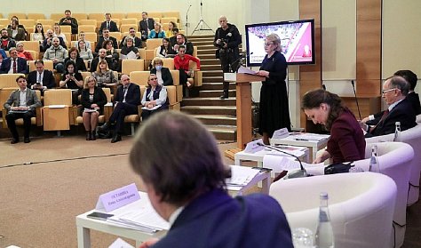 «За» безопасную информационную среду